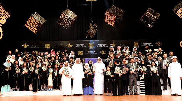GEMS Education Saudi Arabia | Riyadh