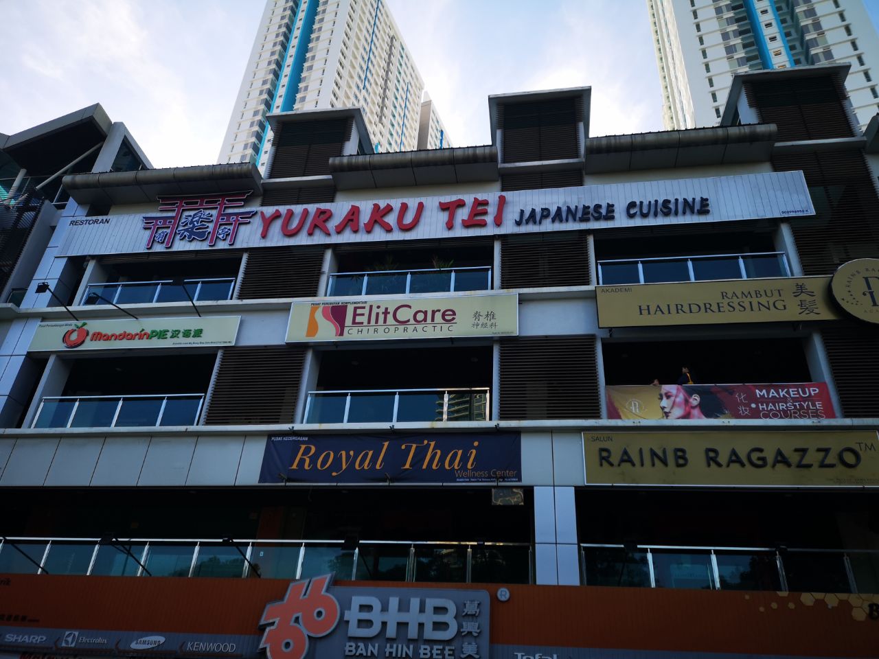 Yuraku Tei Japanese Cuisine | Penang Island