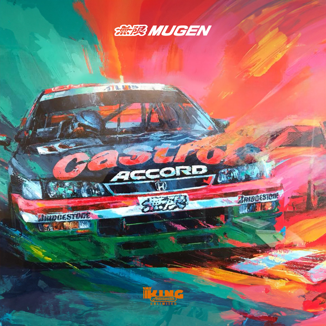 Mugen Honda's championship-winning Honda Accord, driven by Osamu