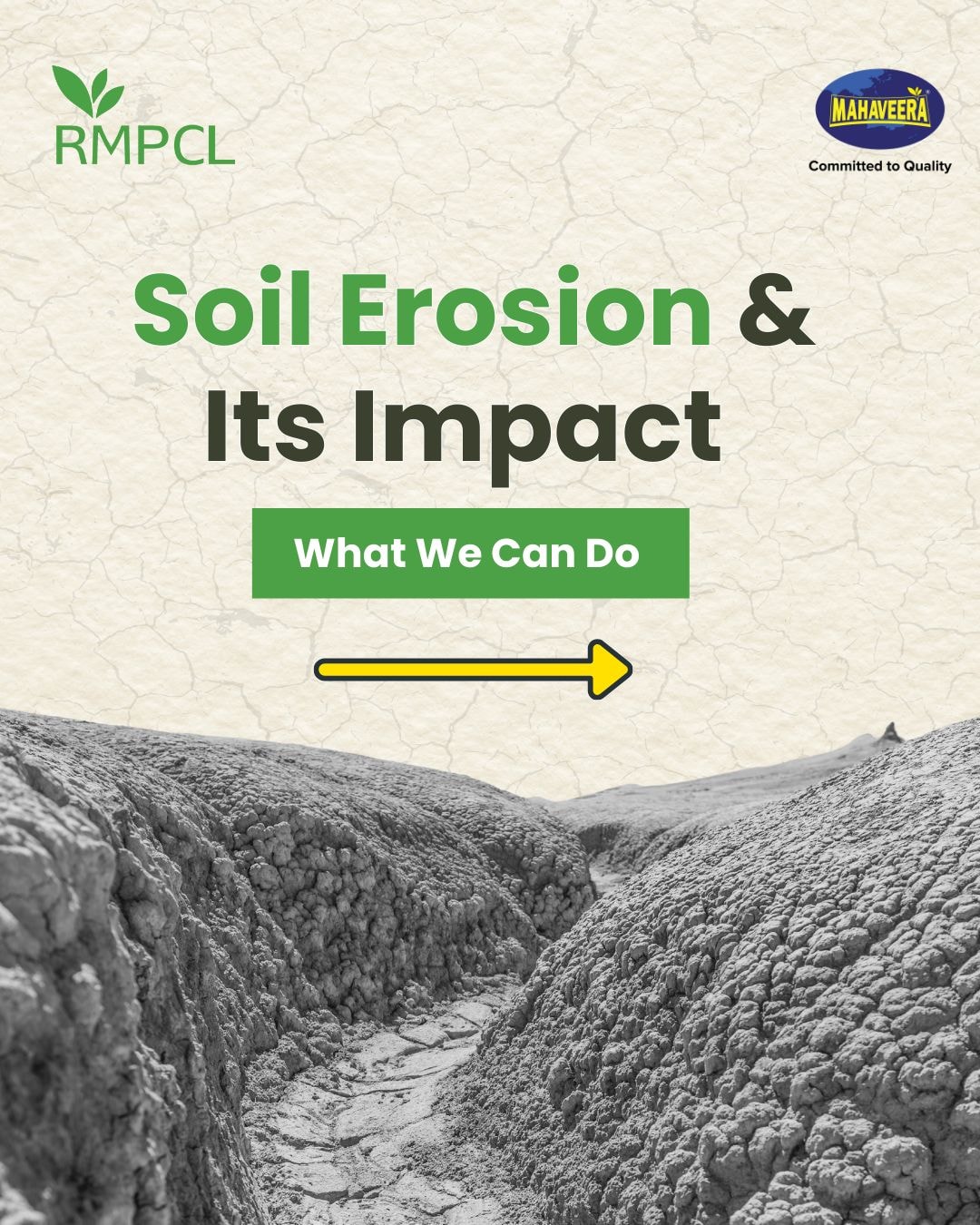 RMPCL