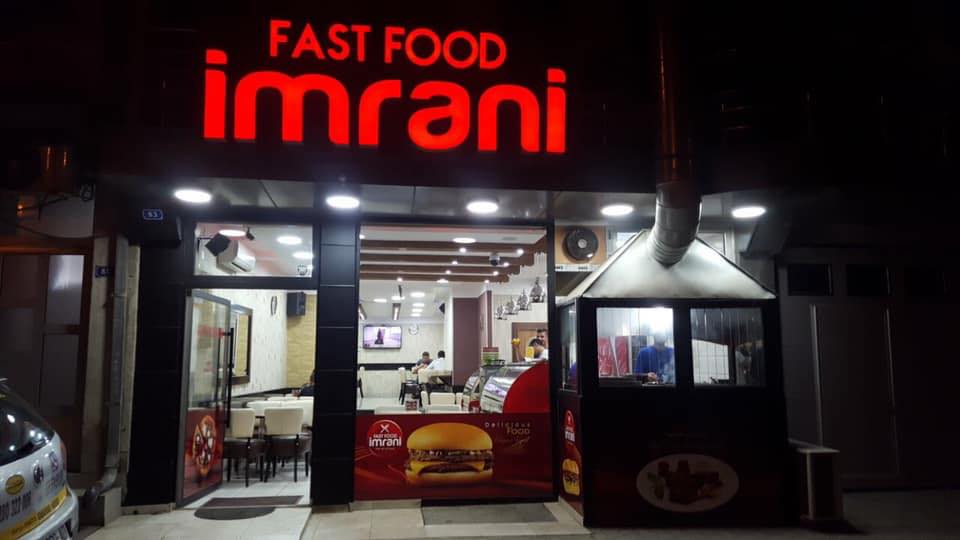 Fast Food Imrani | Gjilan