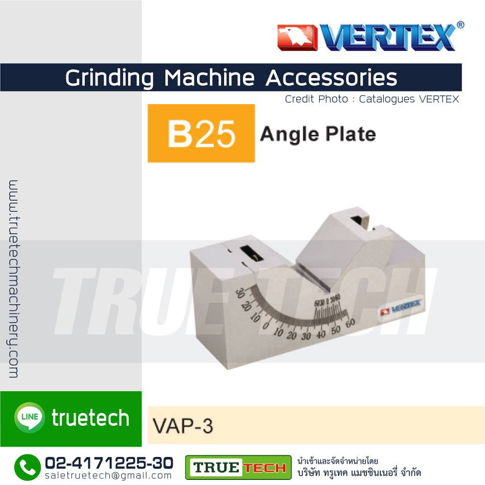 บริษัท - อุปกรณ์เสริม VERTEX อุปกรณ์เกี่ยวกับเครื่องGrinding ข้อมูล ...