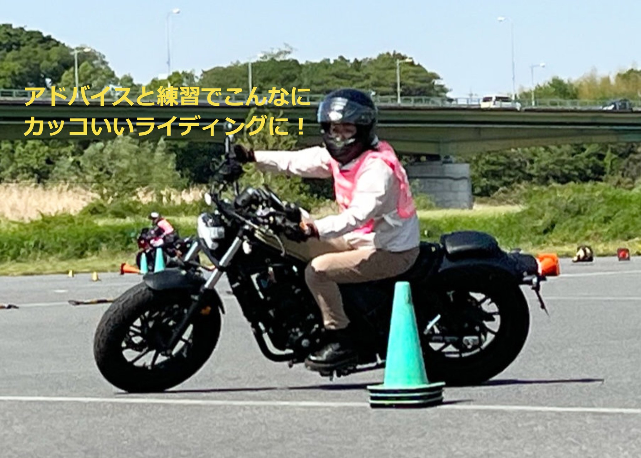Team MARI / チームマリ added a new photo. - Team MARI / チームマリ