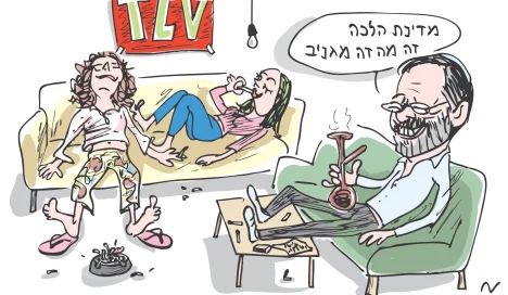 גד - הקוקו חוזר ...