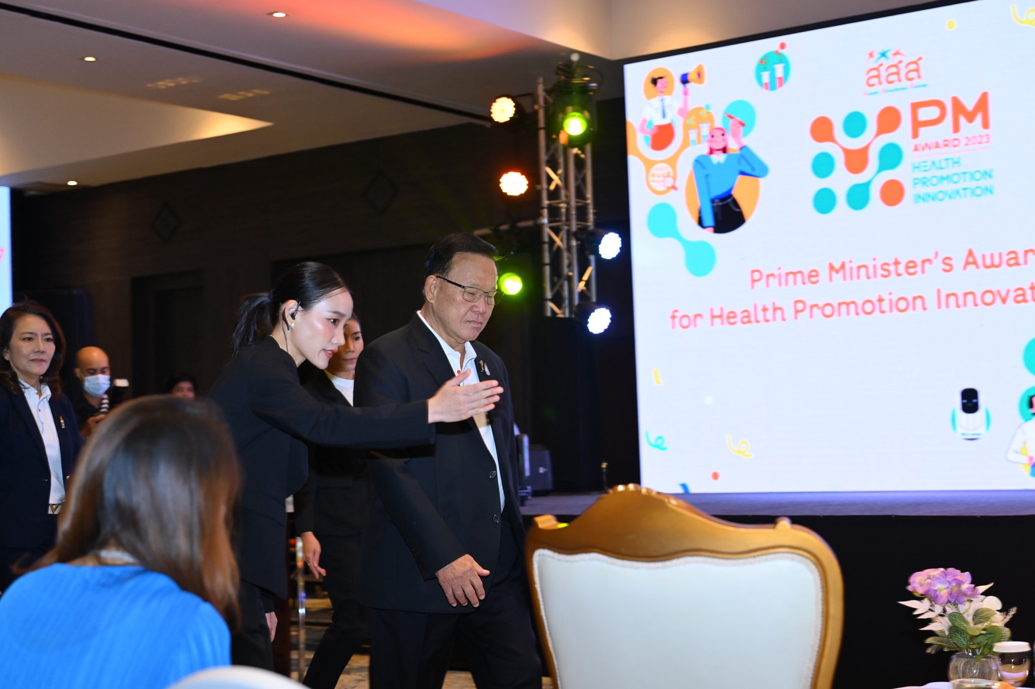 📷 ประมวลภาพพิธีประกาศผลและ... - PM Health Promotion Inno Award