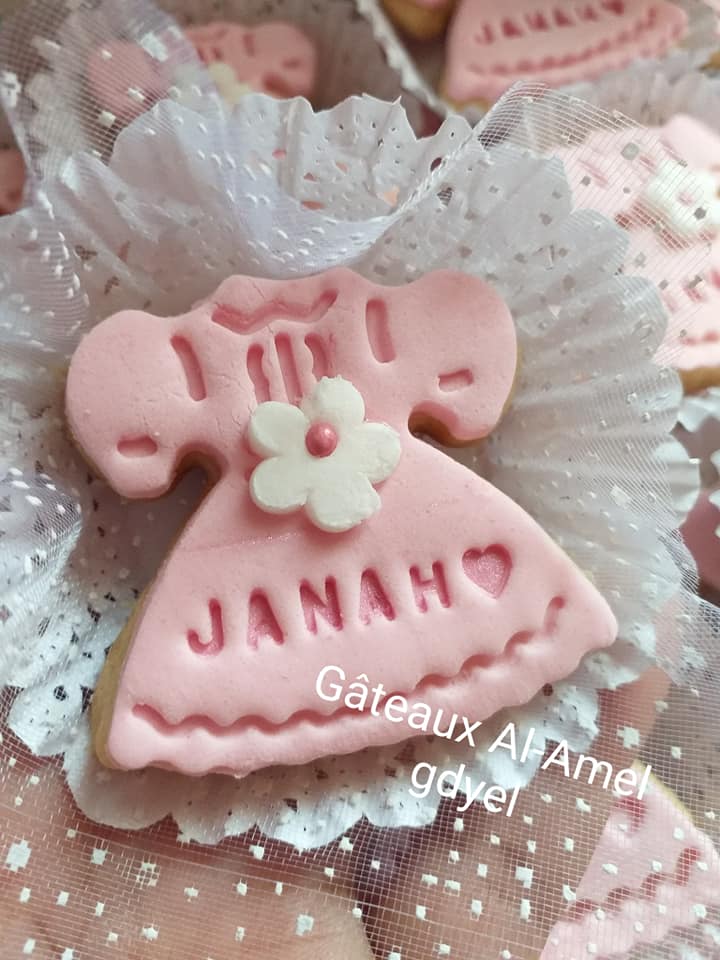 Commande Du Jour Sable Naissance Gateaux Al Amel Gdyel Facebook