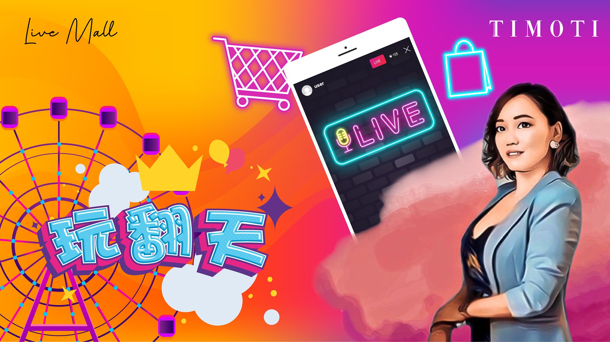 Timoti Live Mall