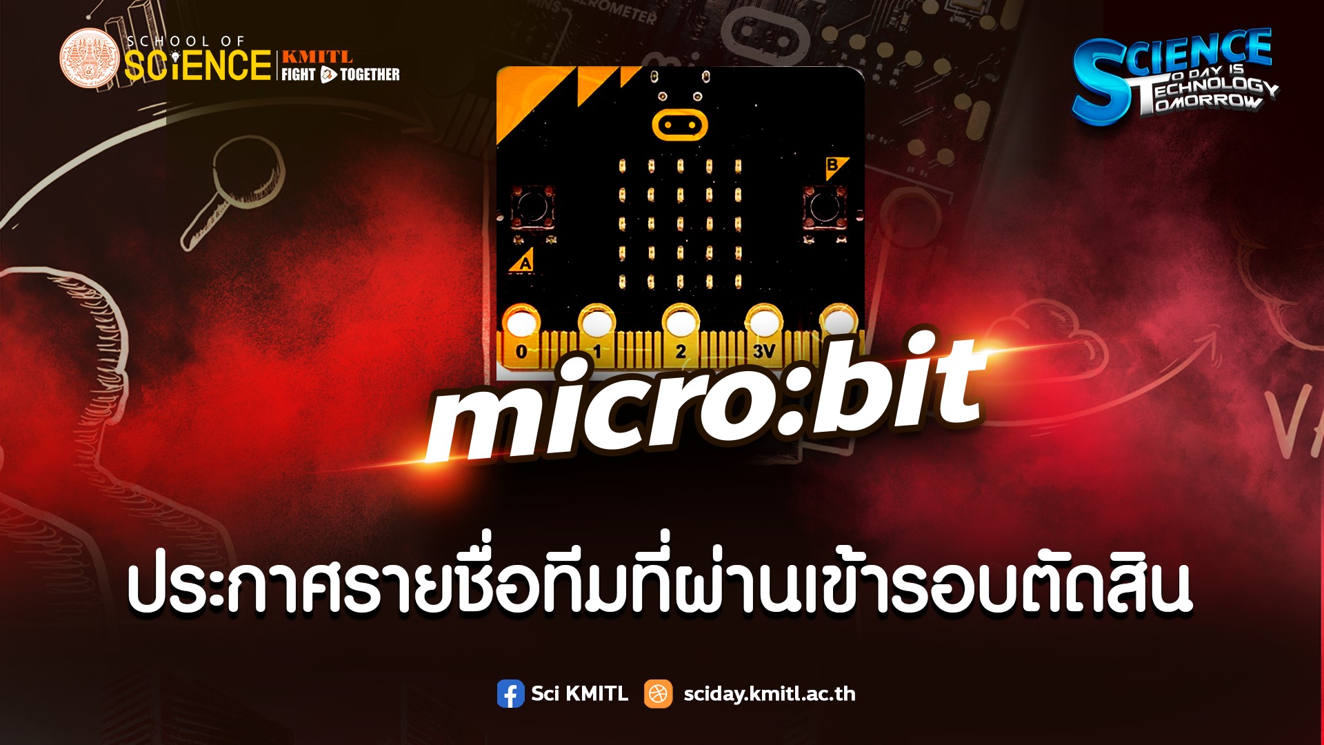Sci KMITL - กิจกรรม : micro:bit... | Facebook