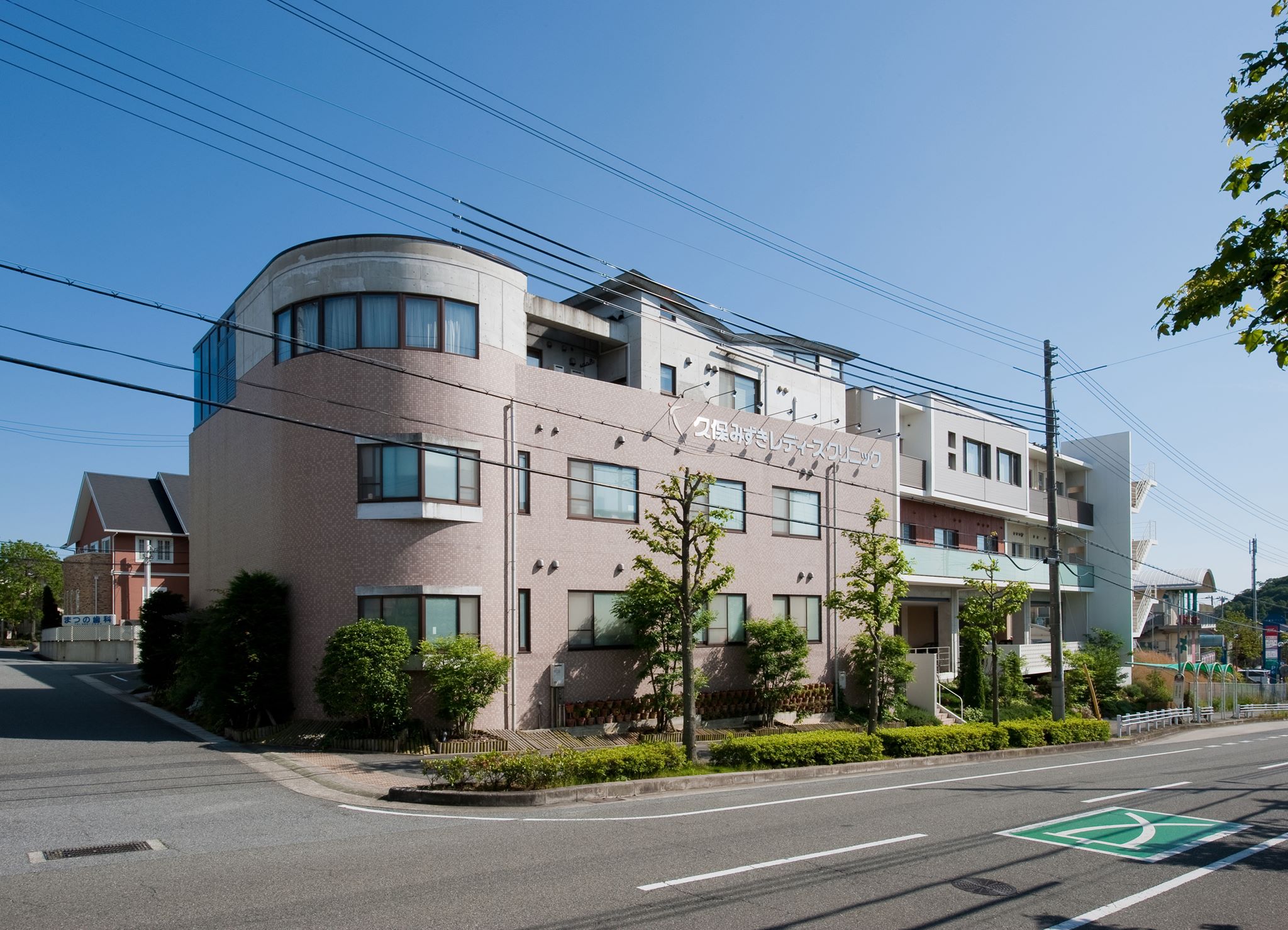 活動歴および当時の関連ビジュアル記録
