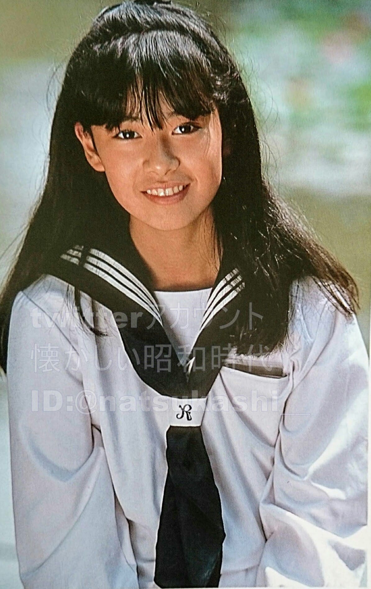 後藤 久美子 10 代