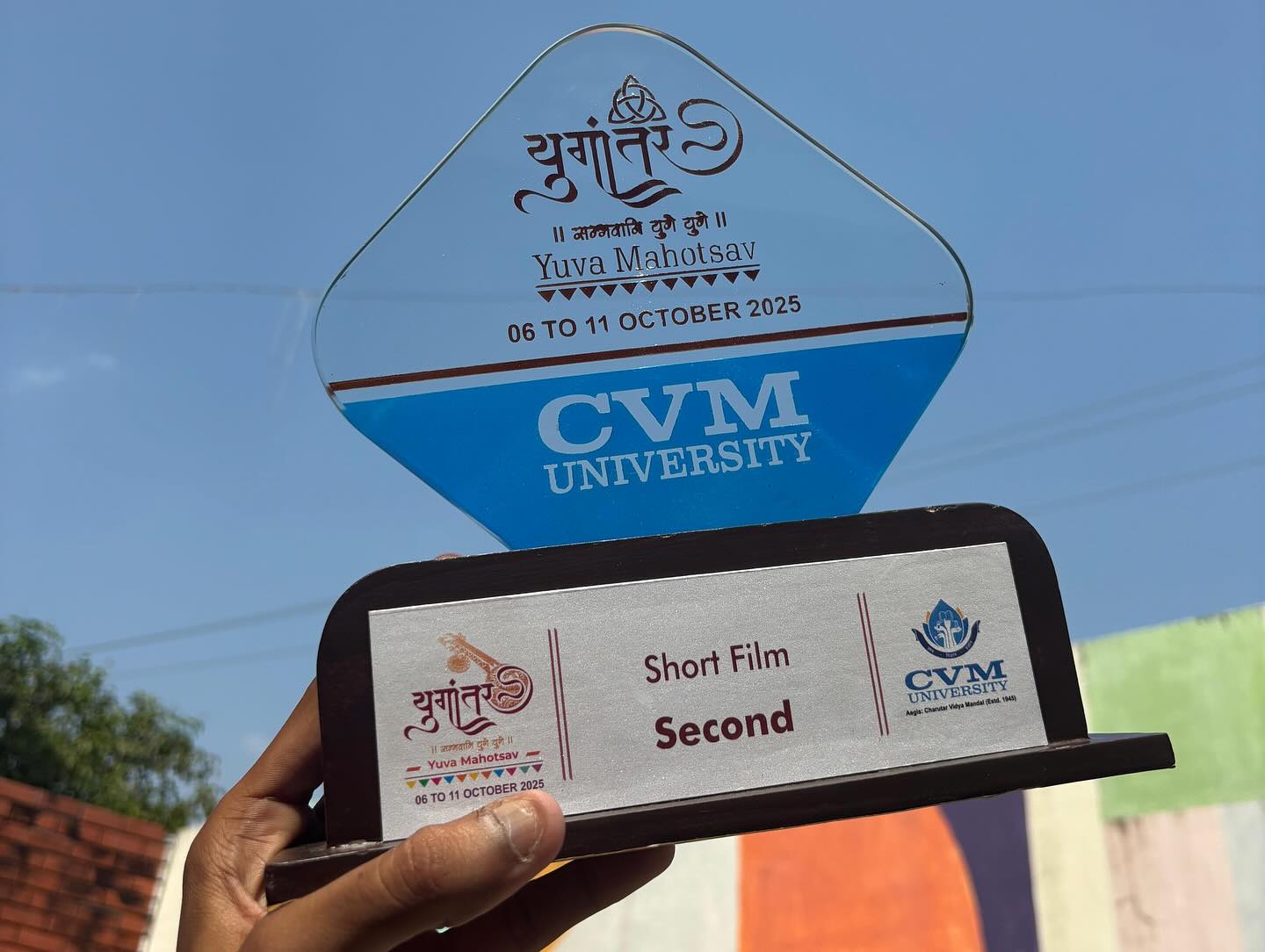 CVM School of Design | Anand