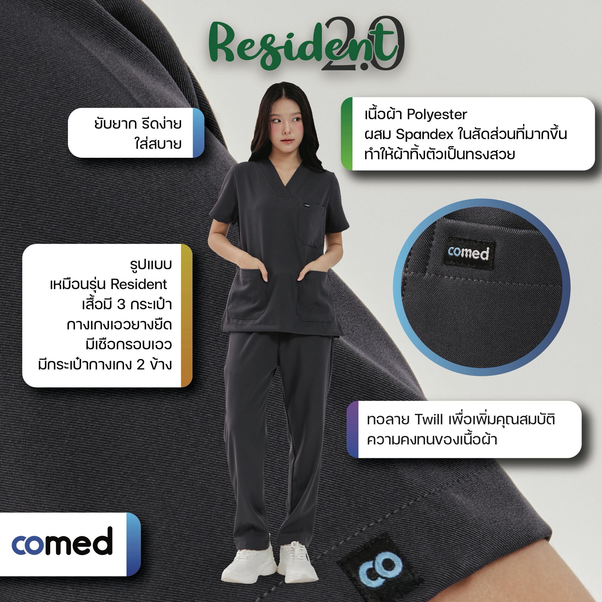Comed.scrub