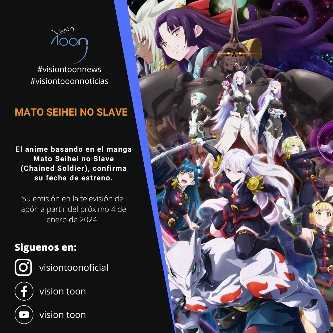 Vision Toon - Ya hay fecha de estreno para el #anime de... | Facebook