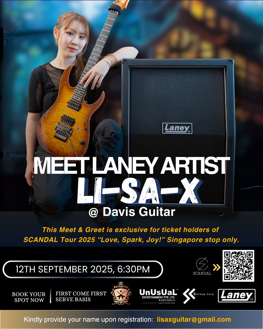 LiSA official merchandise】 We are pleased to announce the
