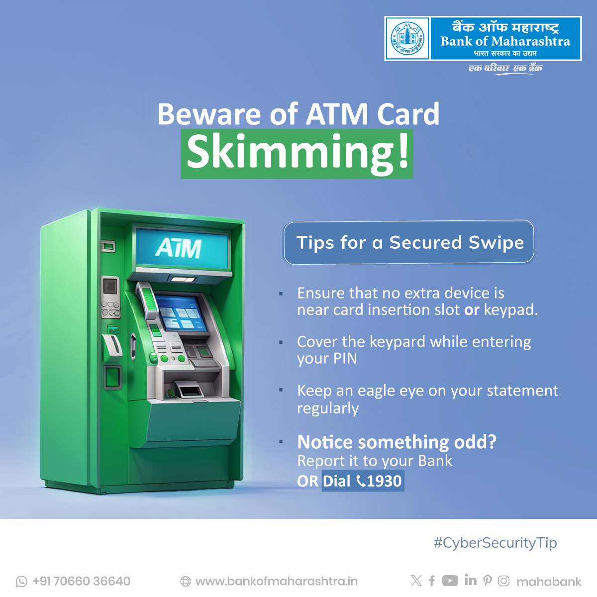 Beware of ATM skimming risks. Always... - Bank of Maharashtra
