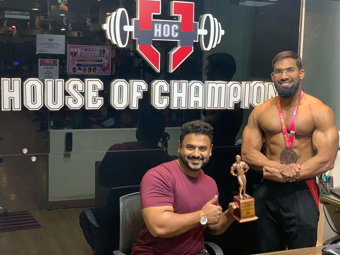 Champions Are Made At House Of House Of Champions Facebook