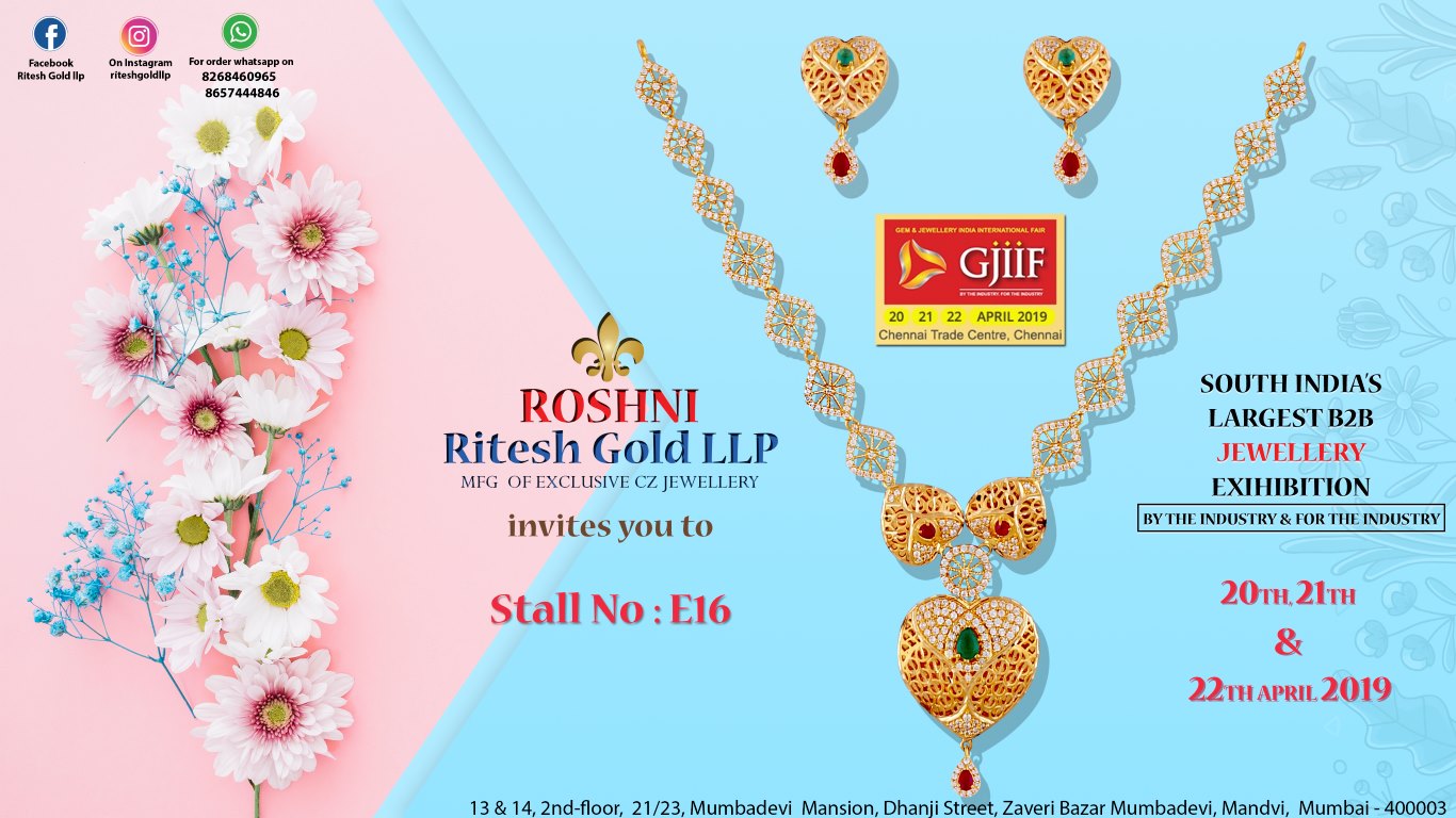Ritesh Gold LTD | Mumbai