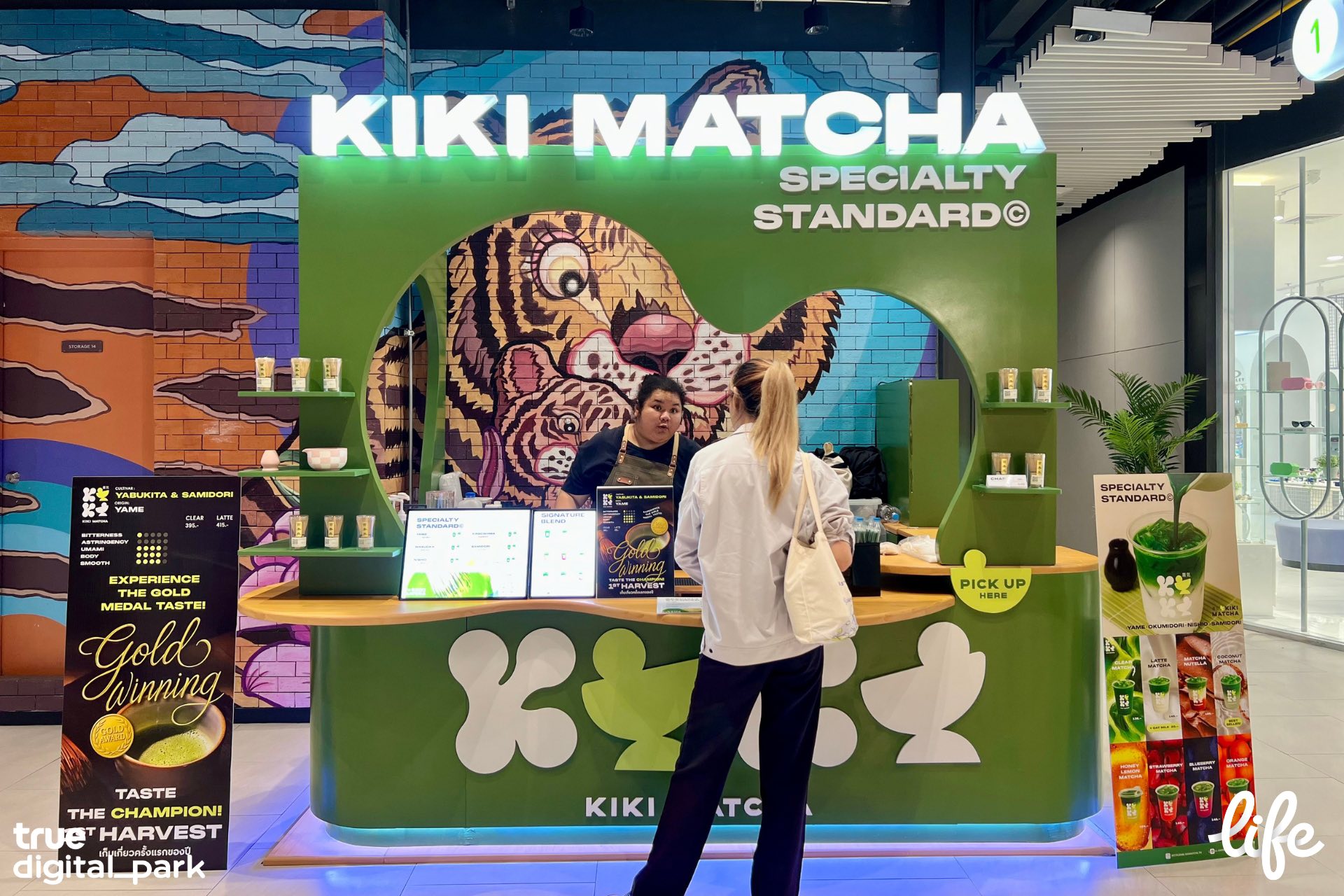 🍵 Kiki Matcha Specialty 🍵... - True Digital Park Life | Facebook
