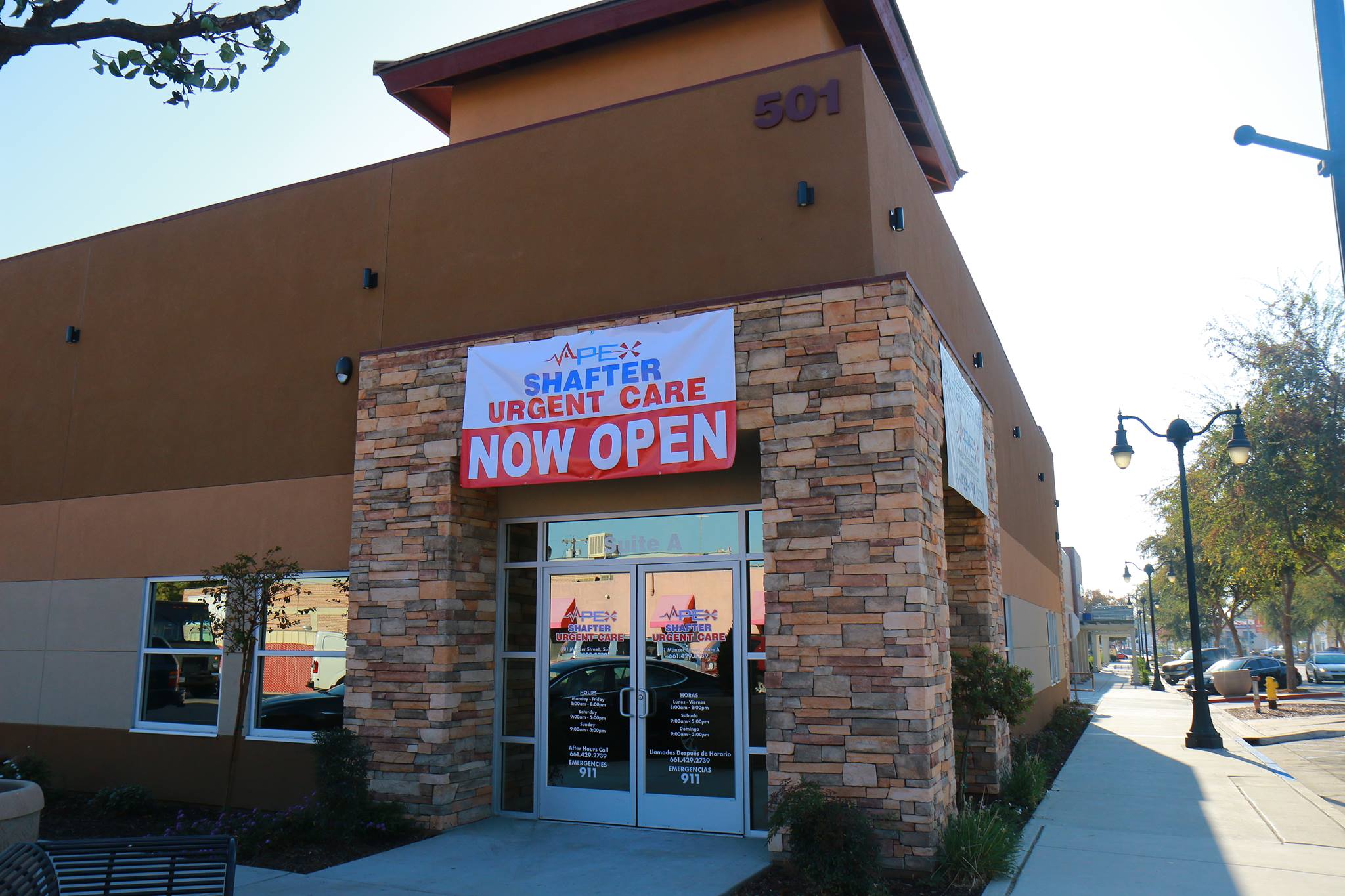 APEX - Shafter Urgent Care | Shafter CA