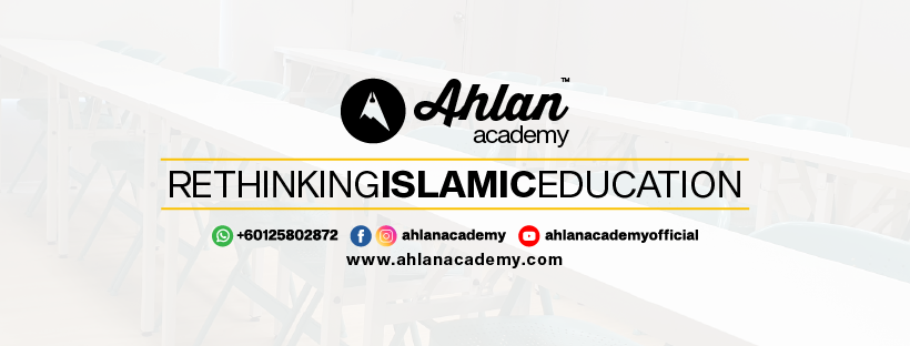 Integrat... - Integrated Islamic School Kota Damansara - IISKD