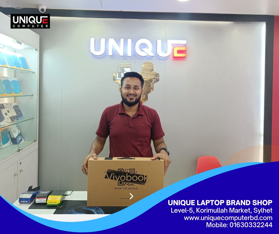 Unique Computer | Sylhet