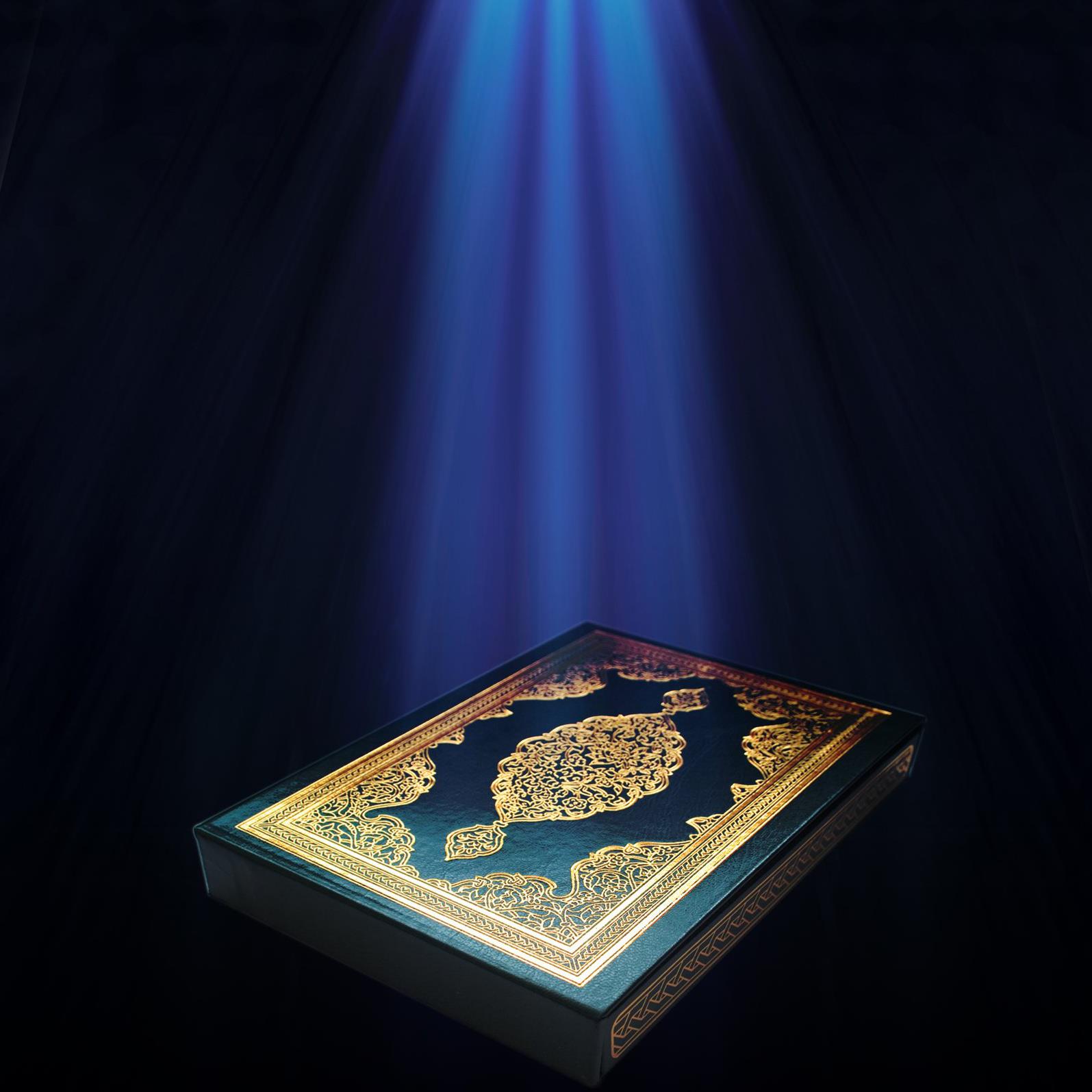 Quran O Hadees | Fresh Meadows NY