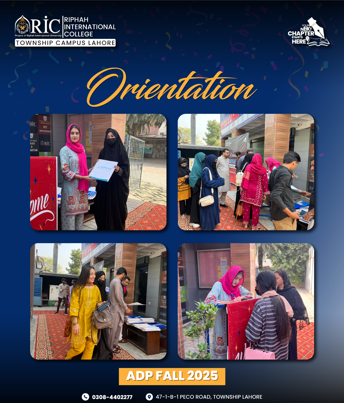 Riphah International College Township Campus | Lahore