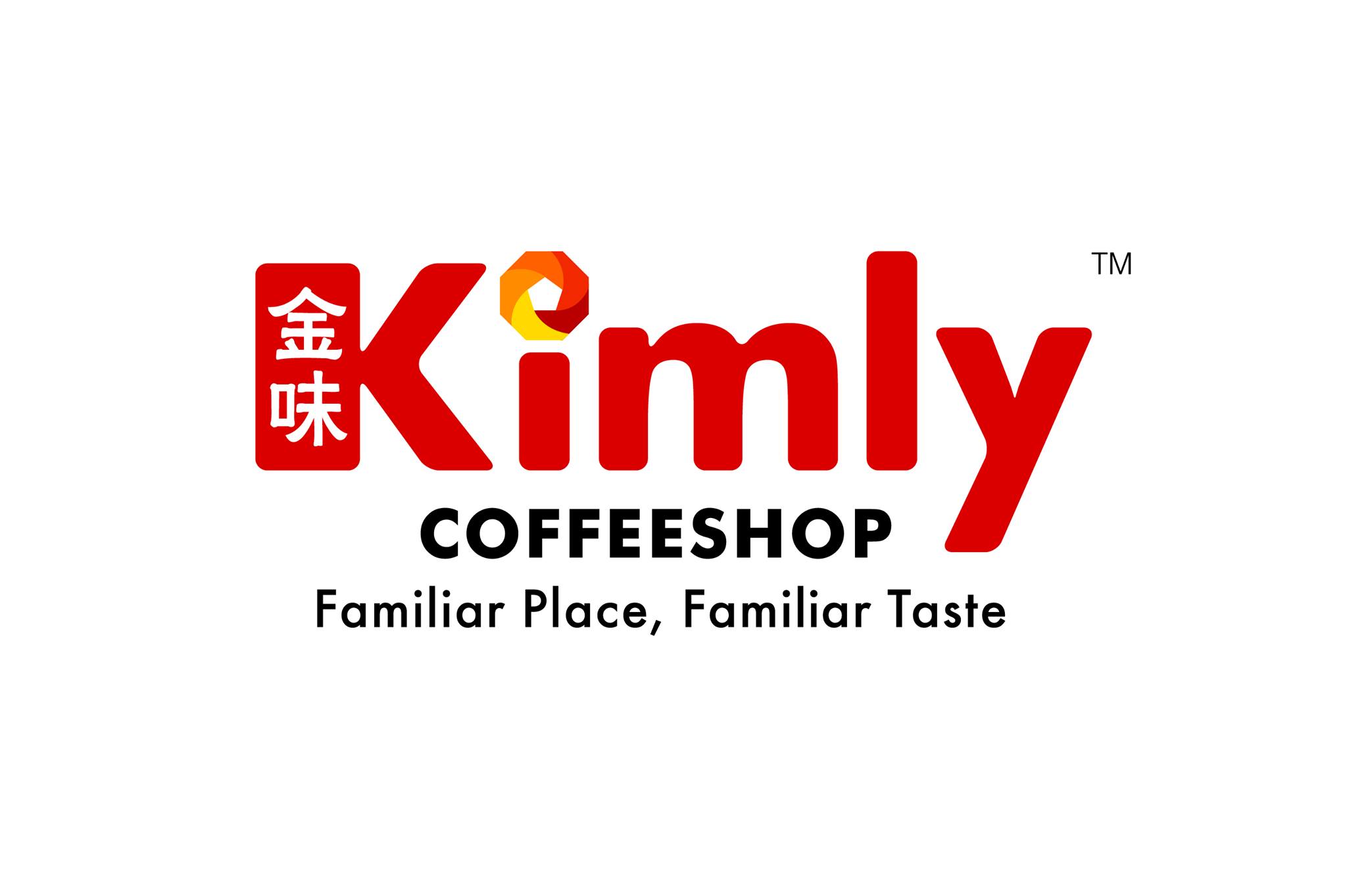 🚨 𝗡𝗘𝗪 𝗖𝗢𝗙𝗙𝗘𝗘𝗦𝗛𝗢𝗣 𝗔𝗟𝗘𝗥𝗧 @ 𝟮𝟬𝟰 𝗦𝗲𝗿𝗮𝗻𝗴𝗼𝗼𝗻... - Kimly Coffeeshop | Facebook