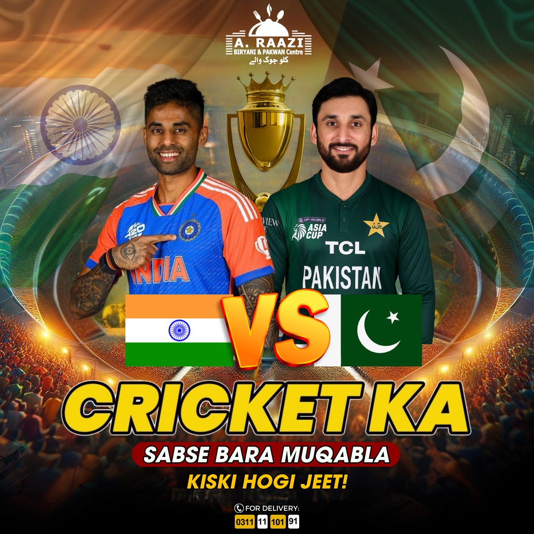 🏏 Pakistan vs India – The Ultimate... - Allah Raazi Biryani | Facebook