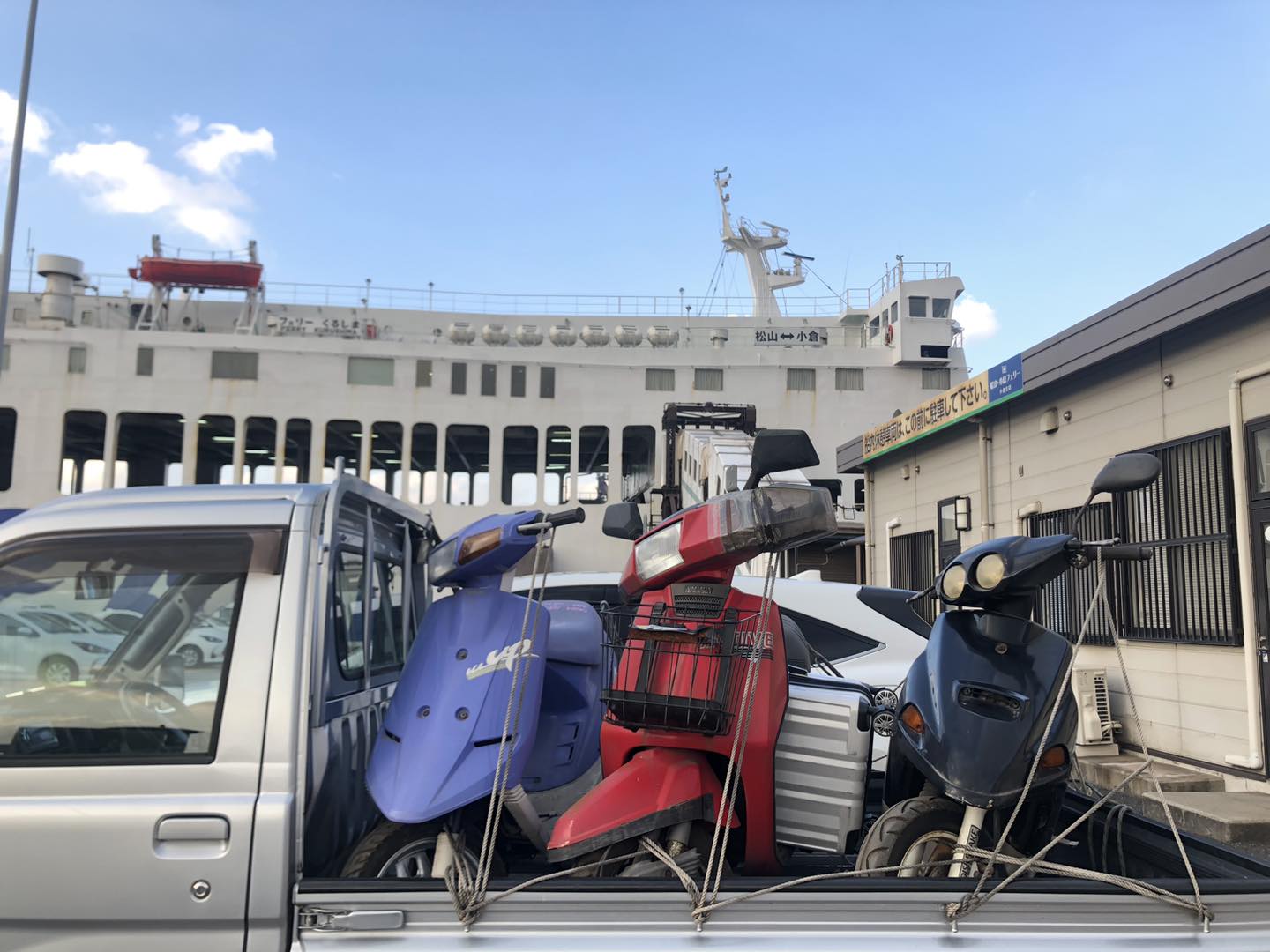 suzuki ca1da hi-up retro moped yamaha 35R 3NW #ターゲット90 honda