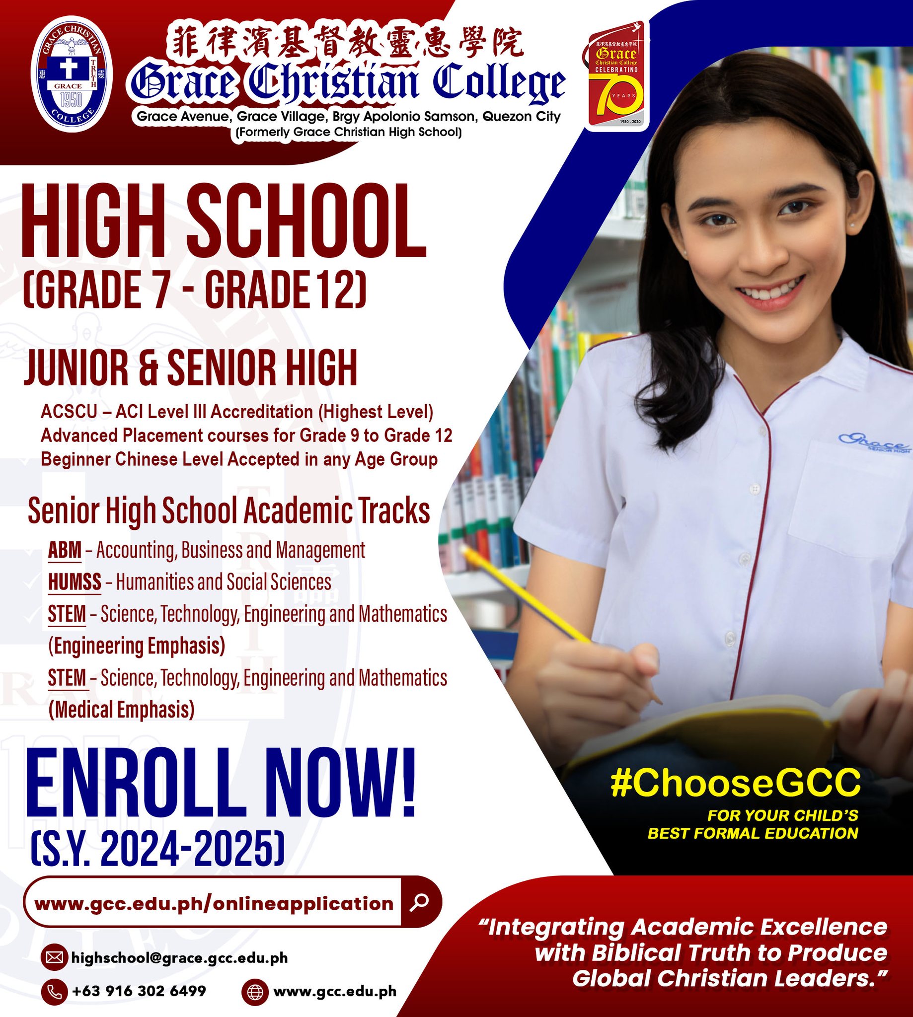 Grace - Welcome to be a part of Grace Christian College (formerly Grace ...