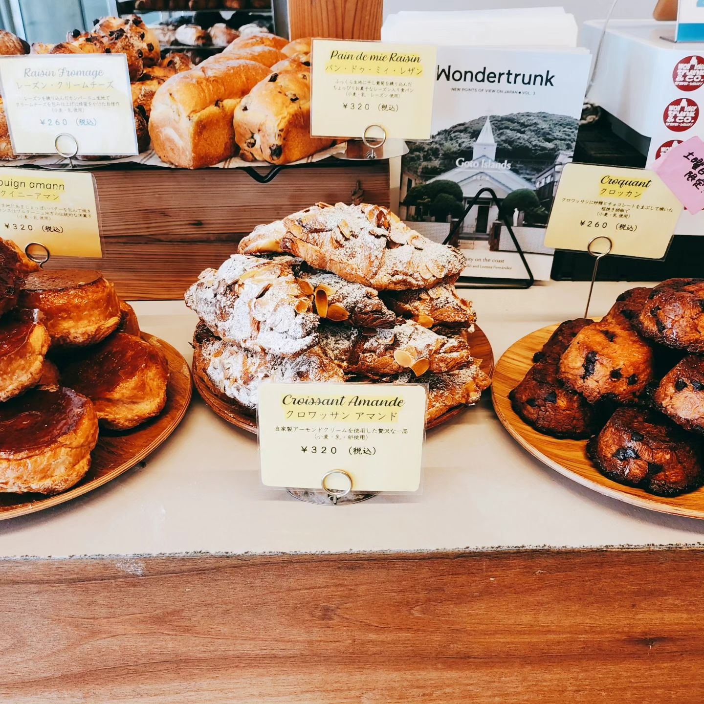 wondertrunk&co travel bakery