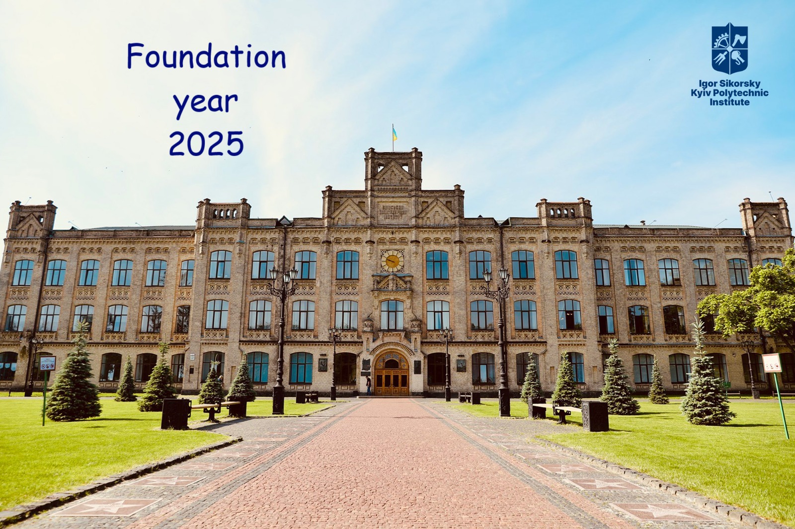 Study in Ukraine - Kyiv Polytechnic Institute | Kyiv