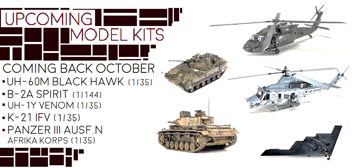 Upcoming Kits] Release mid-October. 12135 UH-60M Black Hawk 1/35