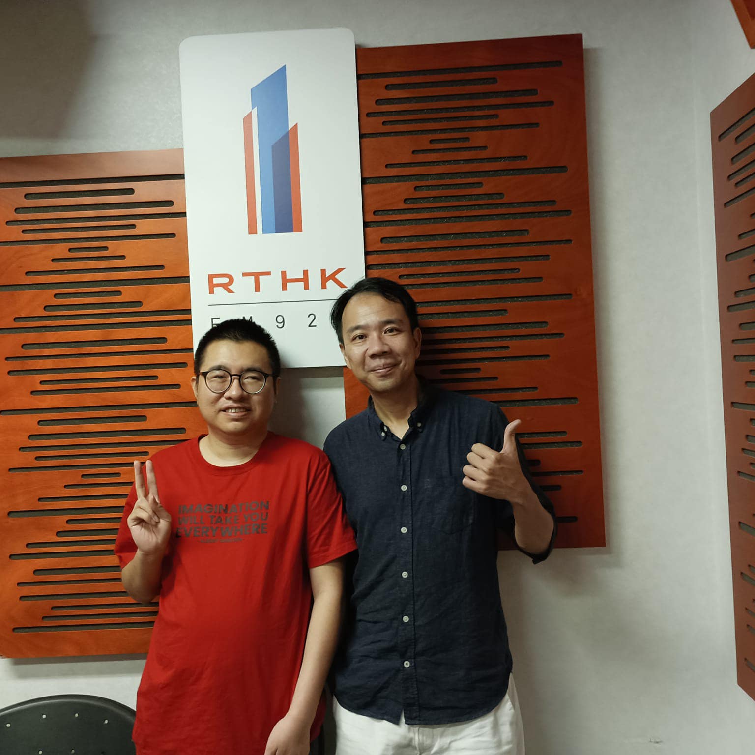 馮天樂博士 - 協進連線 - 文化人訪談梁基永博士...