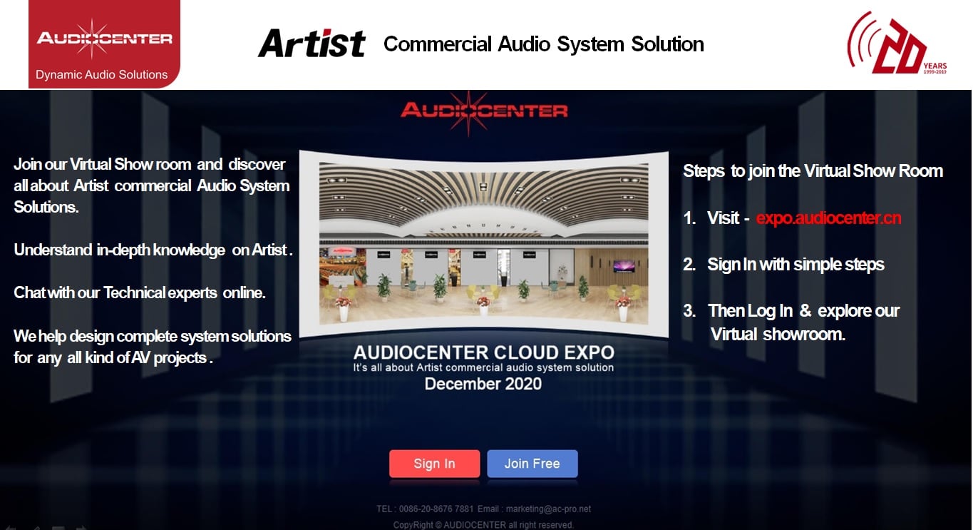 Audiocenter
