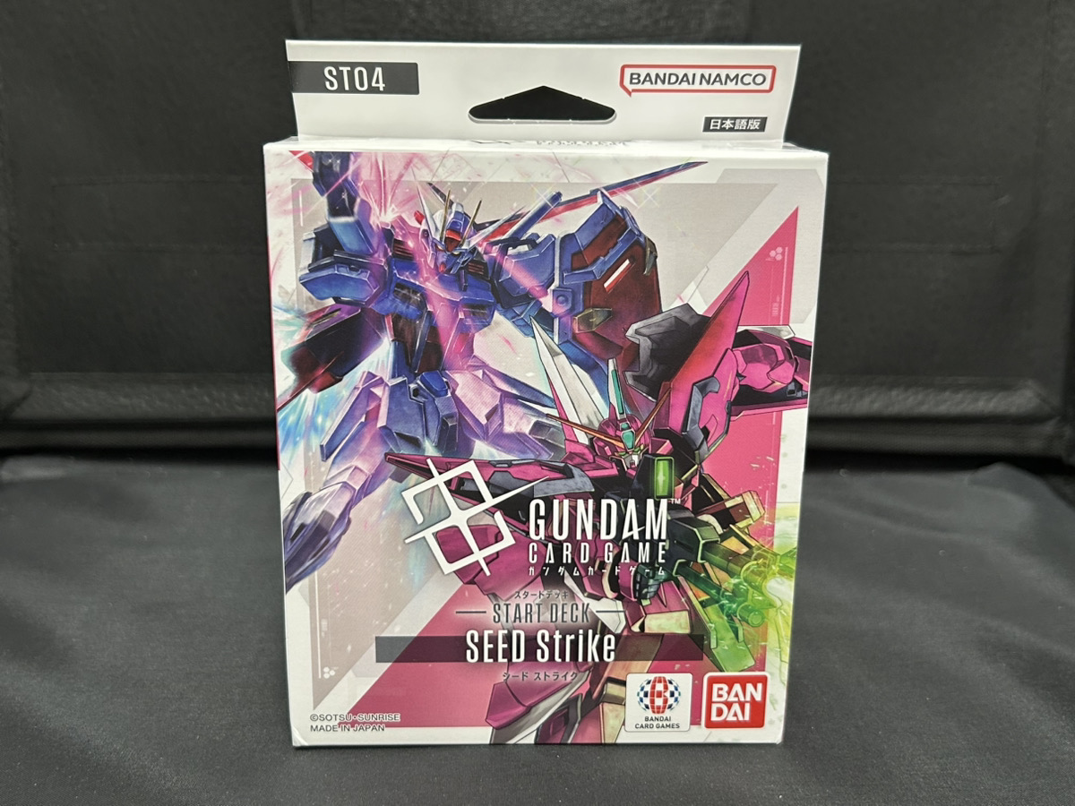 New Product Announcement] Pre-orders for the GUNDAM CARD GAME 1st