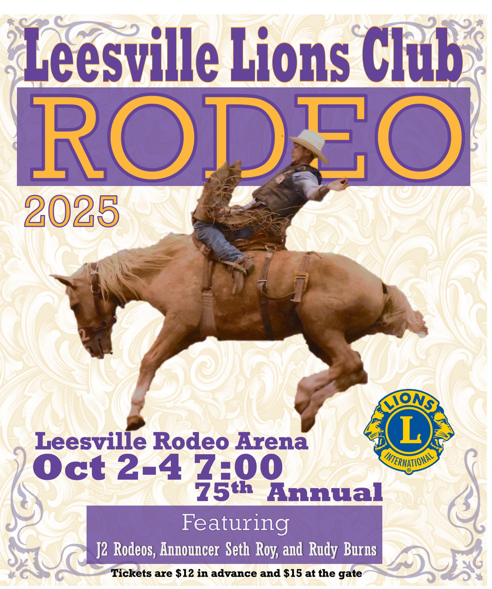 Louisiana Lions Camp | Anacoco LA