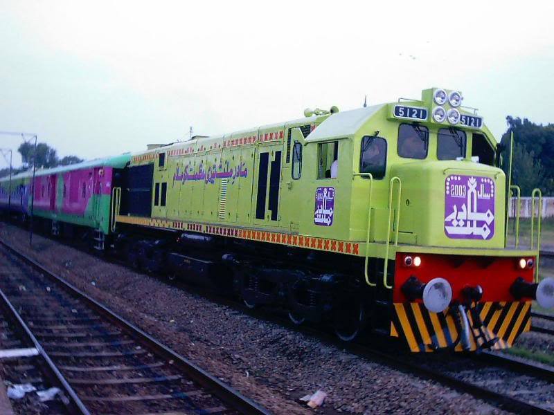 Trains - Second Exhibition Train Of Pakistan Railways RGE-20 5121 In ...