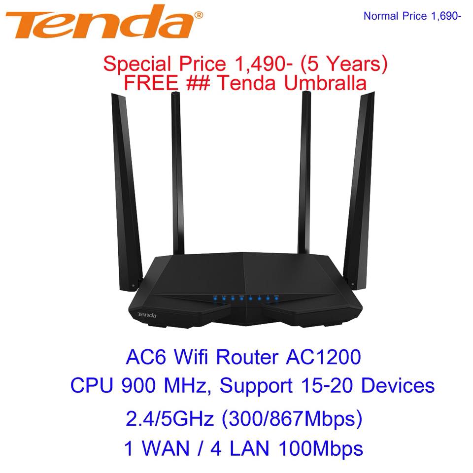Greennet Store - 📣📣 มี Router... | Facebook