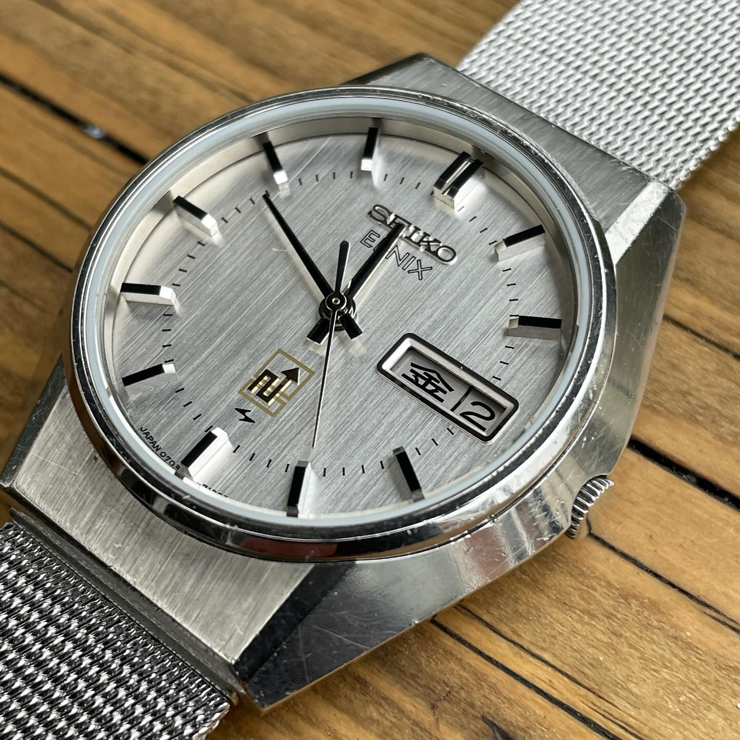 Restored 1973 Seiko Elnix watch
