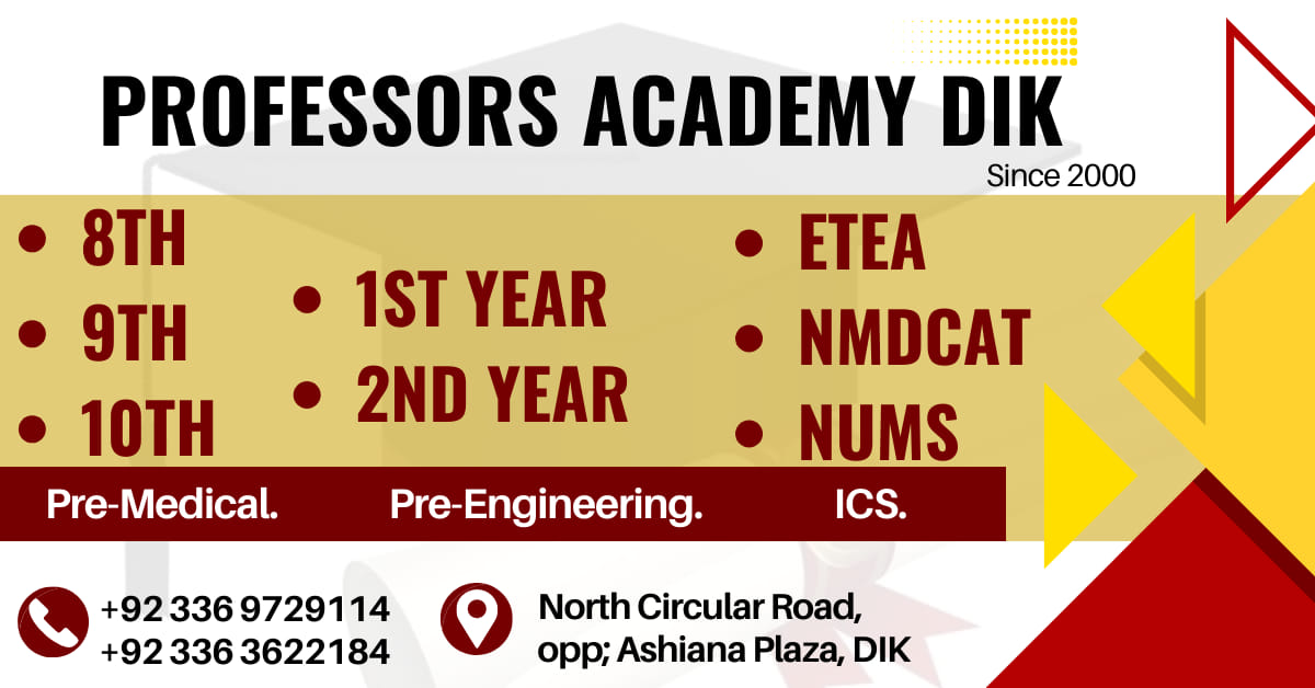 Professors Academy Dikhan | Dera Ismail Khan