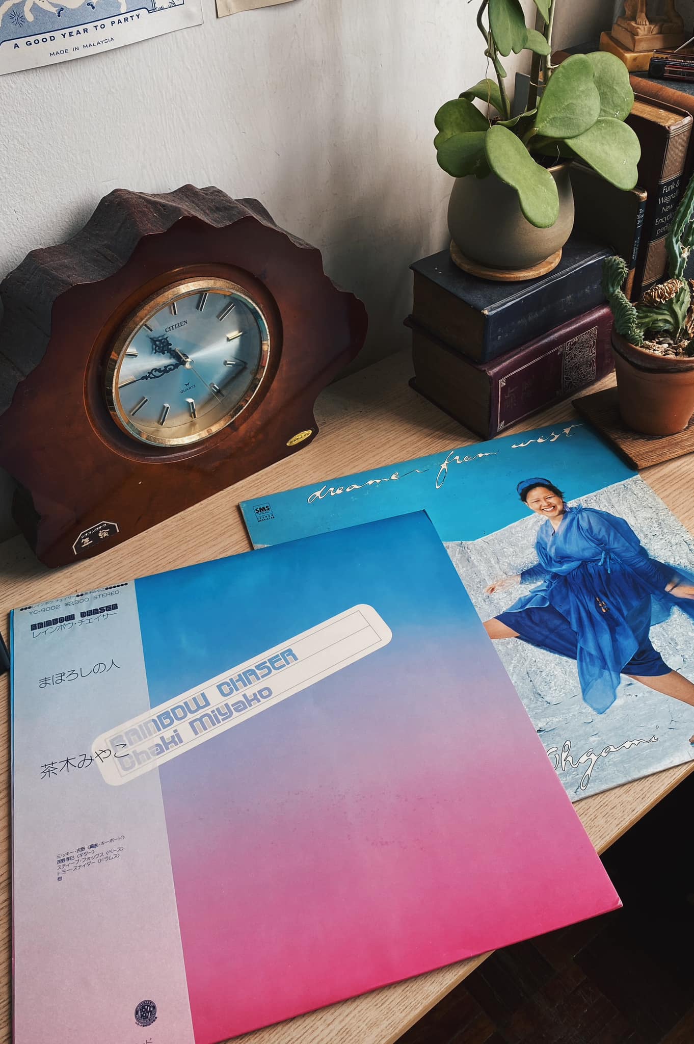 Received. Yukiko Okada 岡田有希子『GIFT / 1984-1986 Live Tour Box