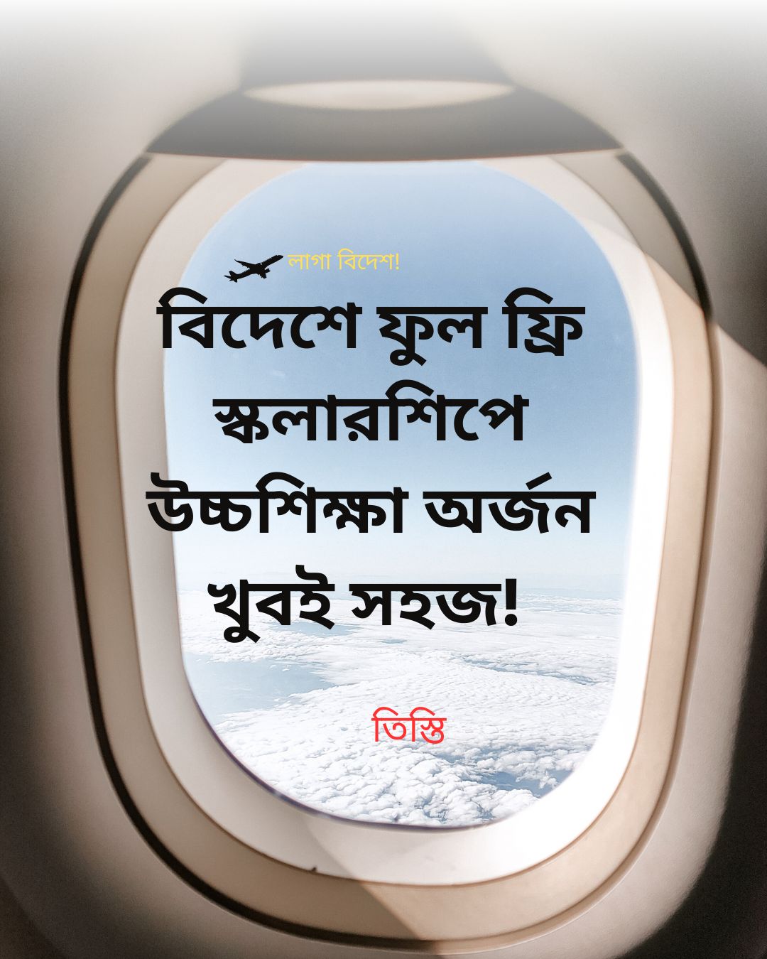 GRE AIYAZ - The 4th Free class from my new GRE batch will... | Facebook