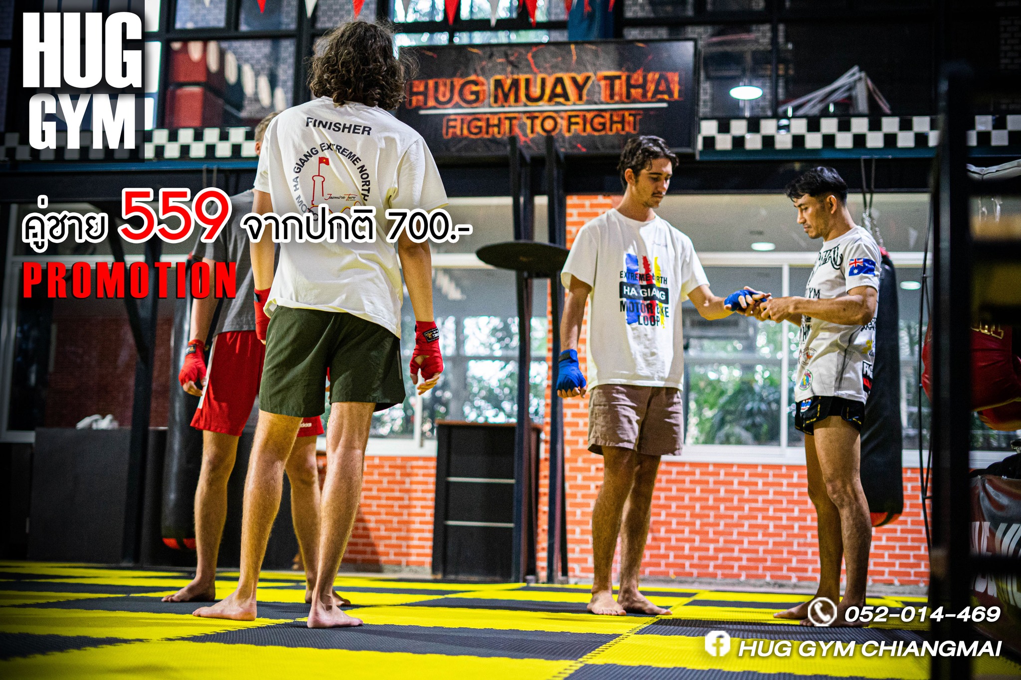 เทรนมวยไทย ให้สนุกต้องที่ HUG GYM... - Hug Gym Chiangmai | Facebook