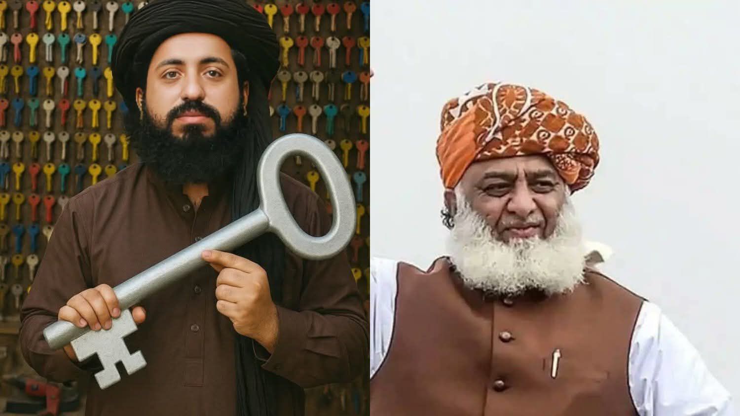 Rahim Gul