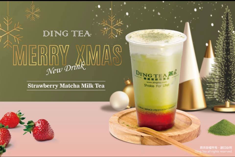 Ding Tea Renton | Renton WA