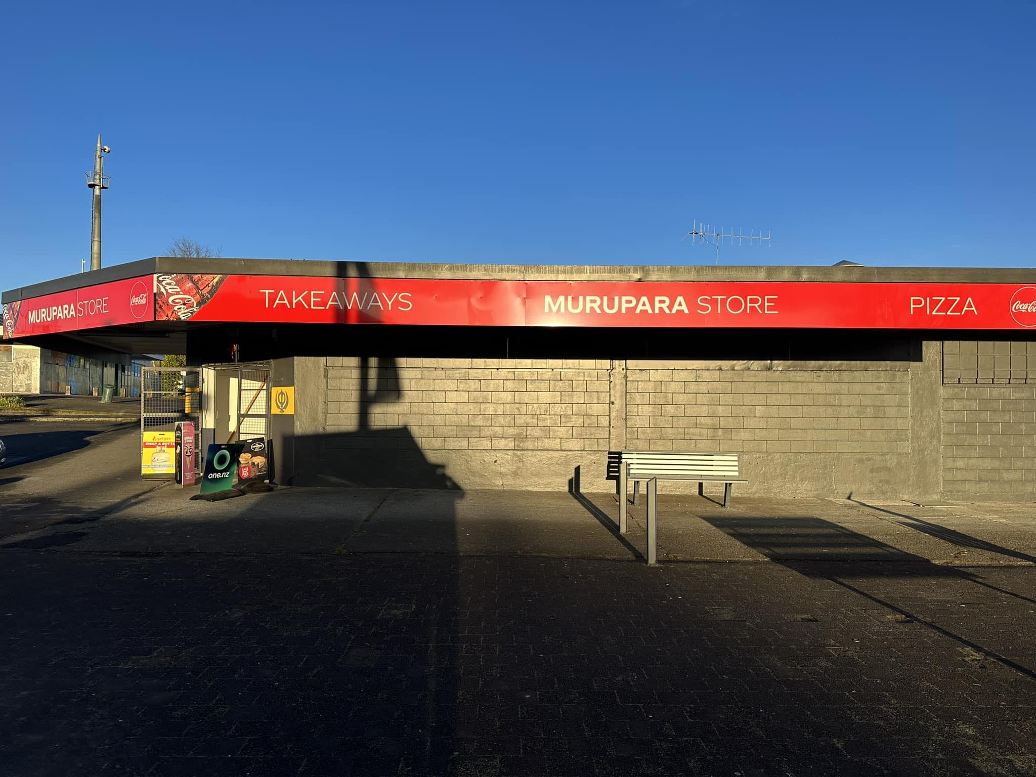 Murupara Store | Murupara