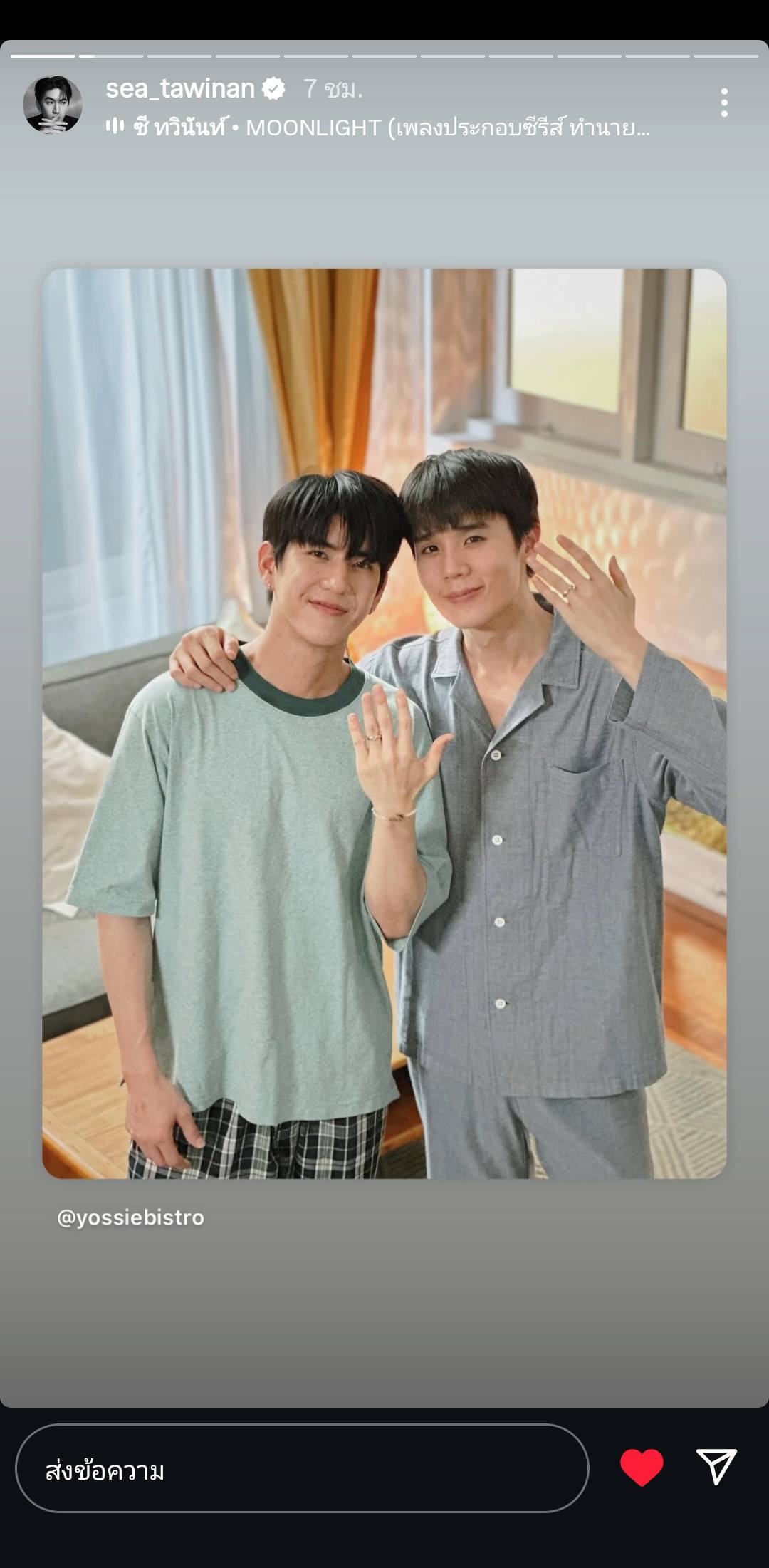Jimmy Sea fan wishes happy years together