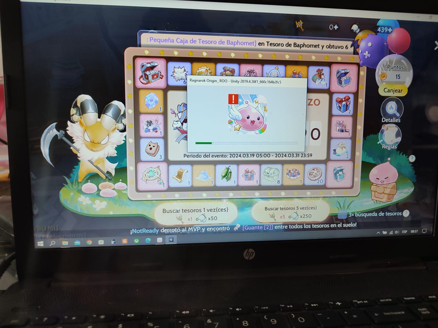 🐇¡Juego de Rellenar... - Ragnarok Origin: ROO Español